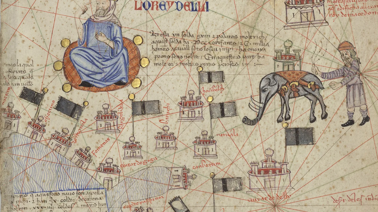 a medieval map panel showing an enthroned ruler labeled king of Delhi