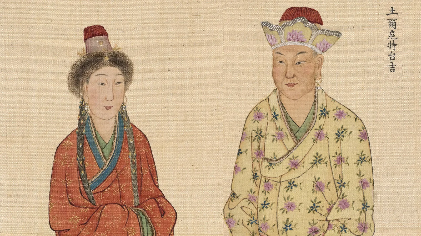 Qing album painting of a man in a fur-trimmed hat and long robe standing beside a woman in a tall headdress, with Chinese text